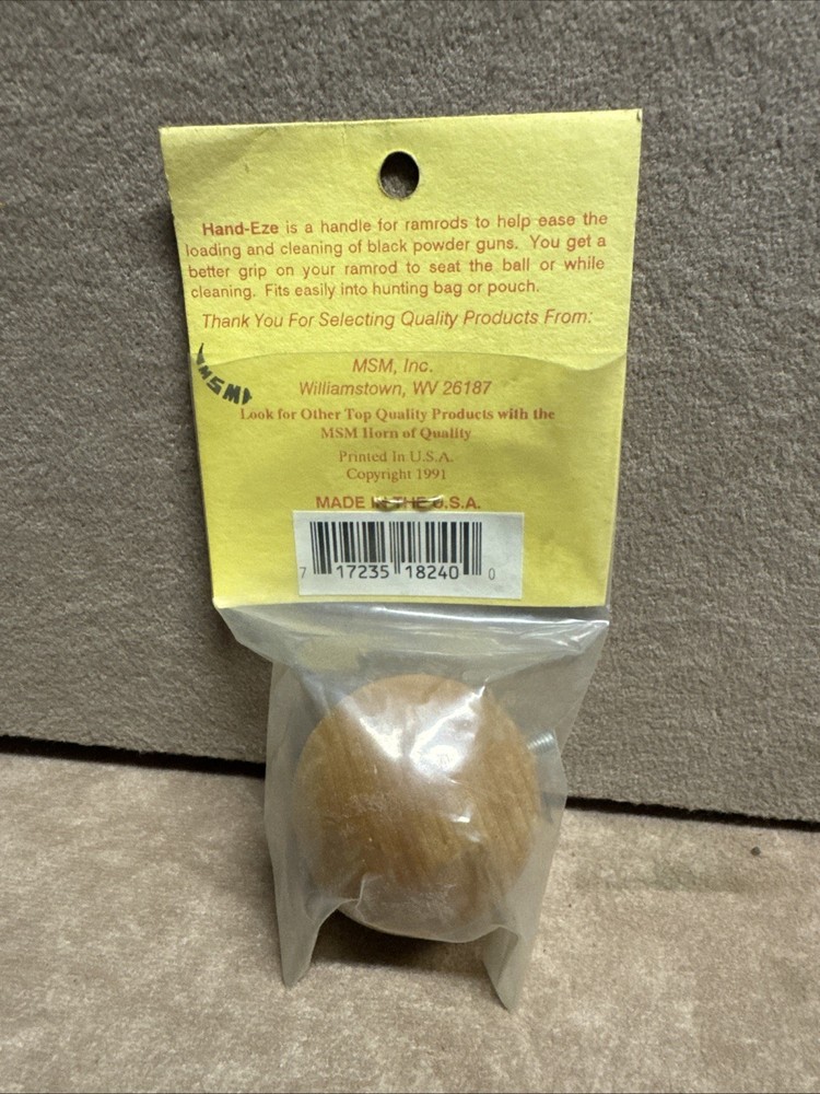 MSM Hand-Eze Ramrod Handle 8x32