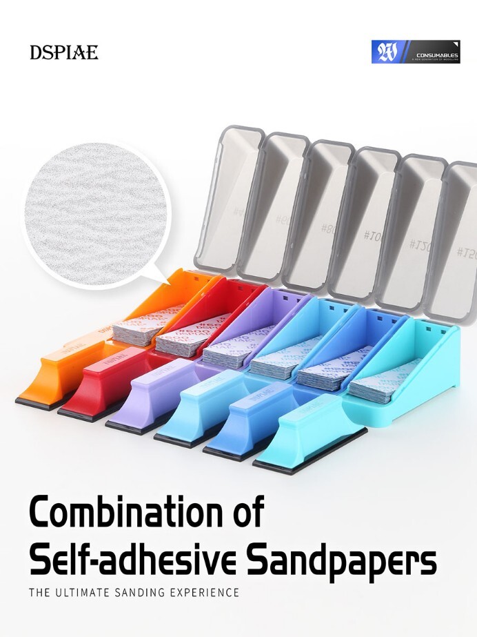 DSPIAE: COMBO Sandpaper - Sanding Blocks - Storage Cases | XSP-S01