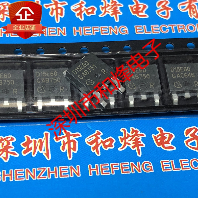 10PCS D15E60 IDD15E60 TO-252