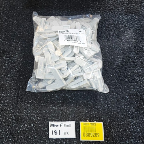 (QTY 200) Plastic Screen Frame Corner 5/16" White 863975