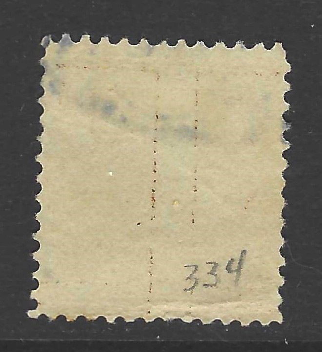 Bigjake: #334, 4 cent Washington