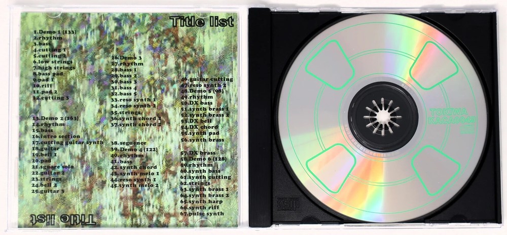 Kaeru Cafe Tokiwa / Electric Pop Construction Sample/Sound Library/Sampling CD