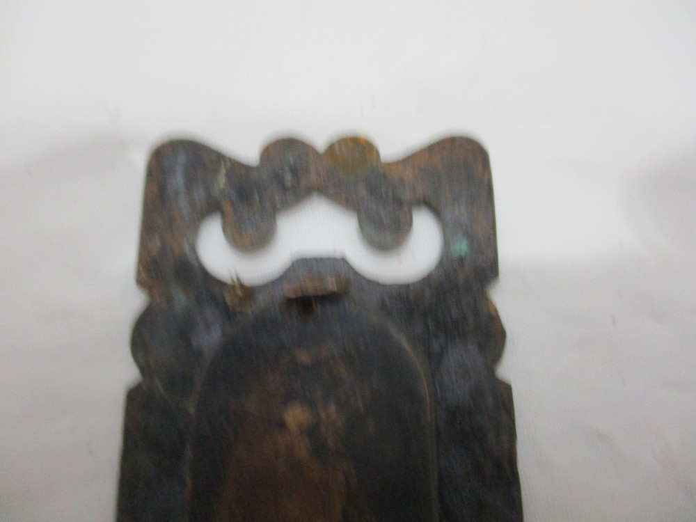 Vintage Decorative Window Sash Pull Pocket Door Handle Hardware