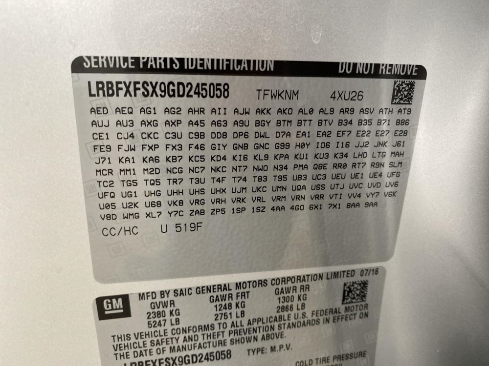 Fuse Box Engine Fits 16-20 ENVISION 1023066