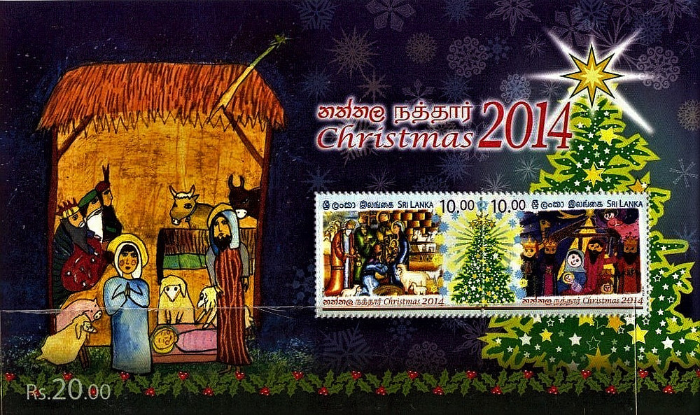 Sri Lanka 2014 Christmas / Mint