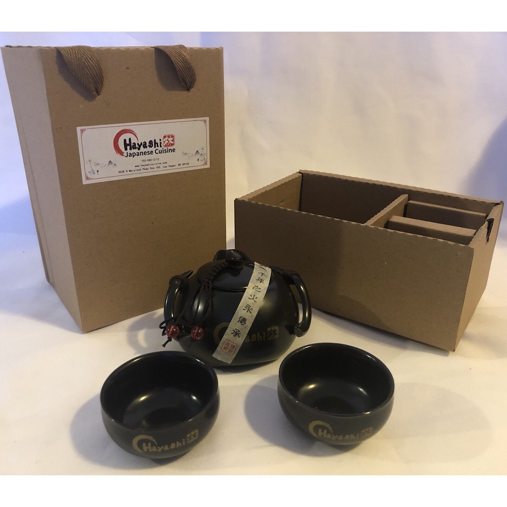 Hayasi cuisine tea set Black