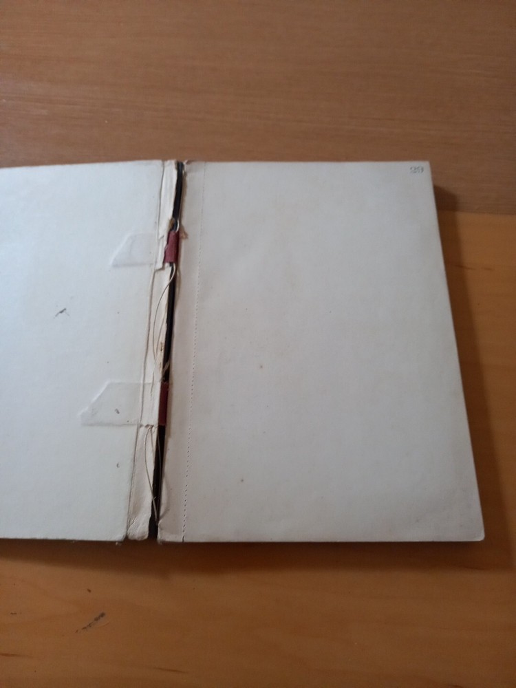 The Graphic Duplicate Order Book Mitchell & Co