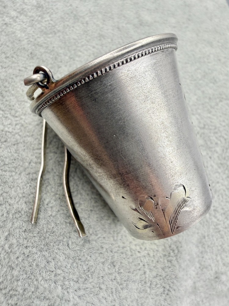 Antique Russian 84 Silver Tea Strainer Imperial Solid Silver Marked Rare!
