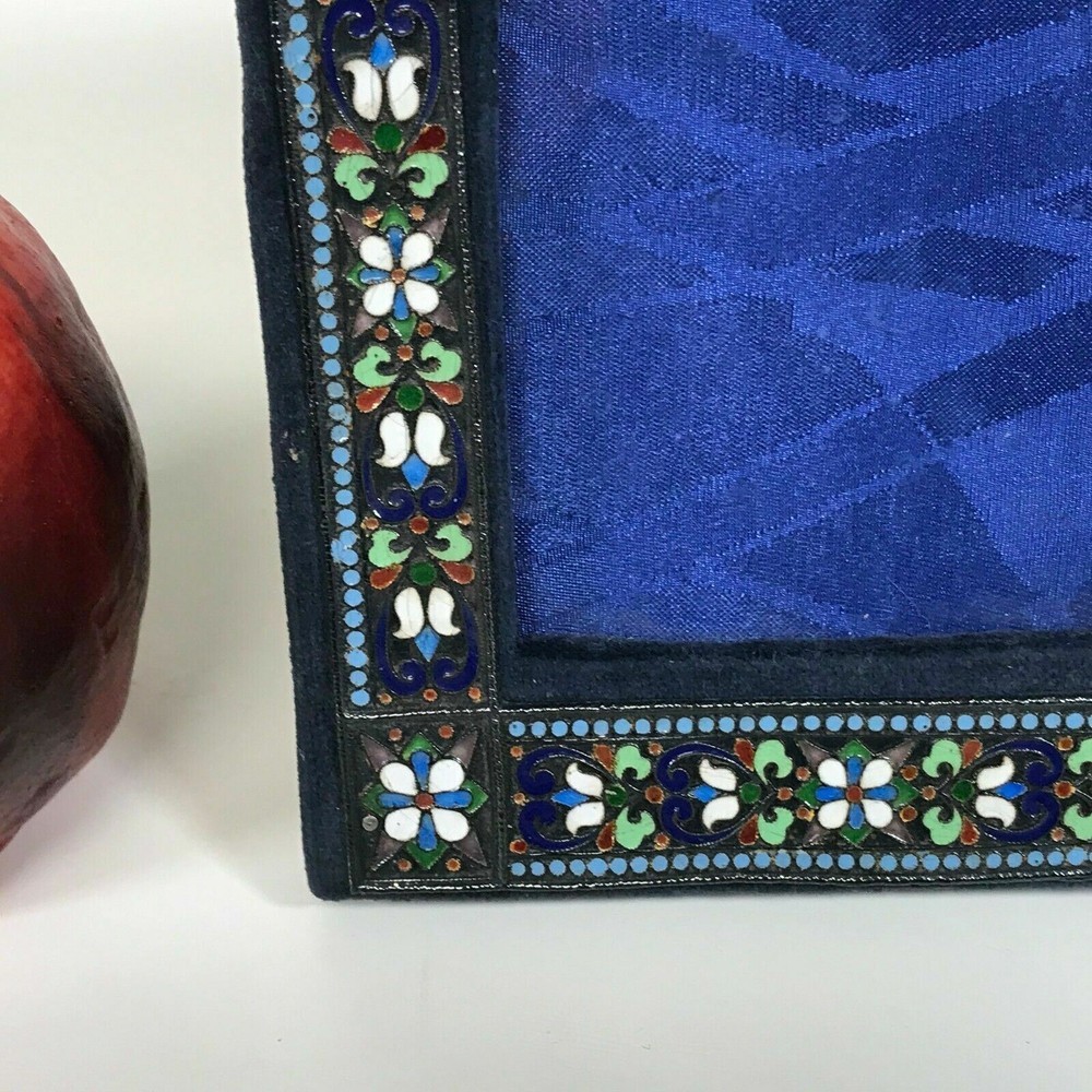 Antique Russian Enamel Silver Picture Frame