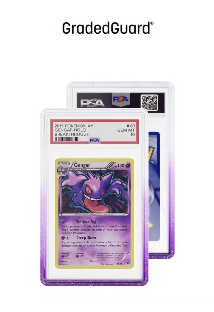 Graded Guard PSA Grape 🍇 READY TO SHIP