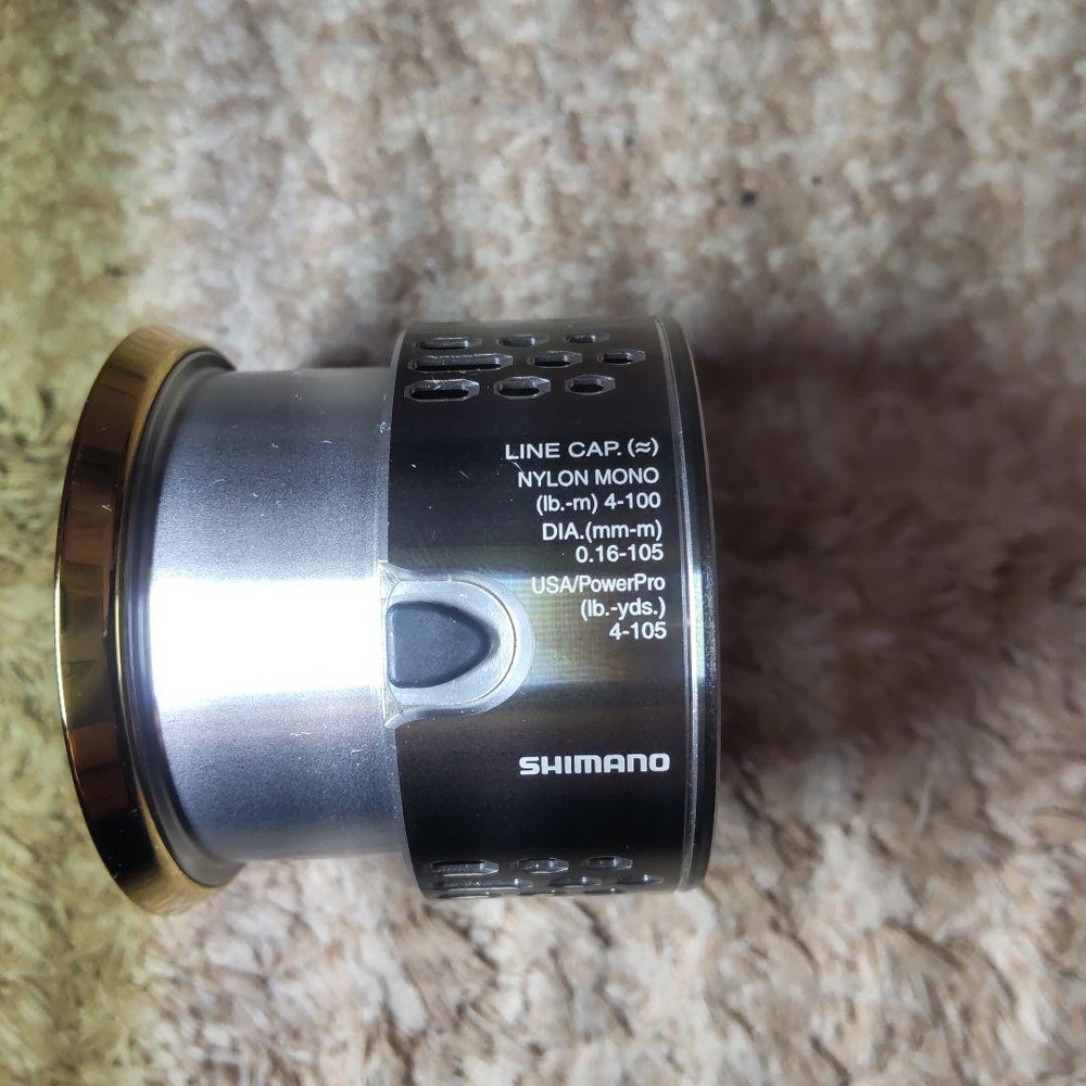 18 Stella C2000S spool