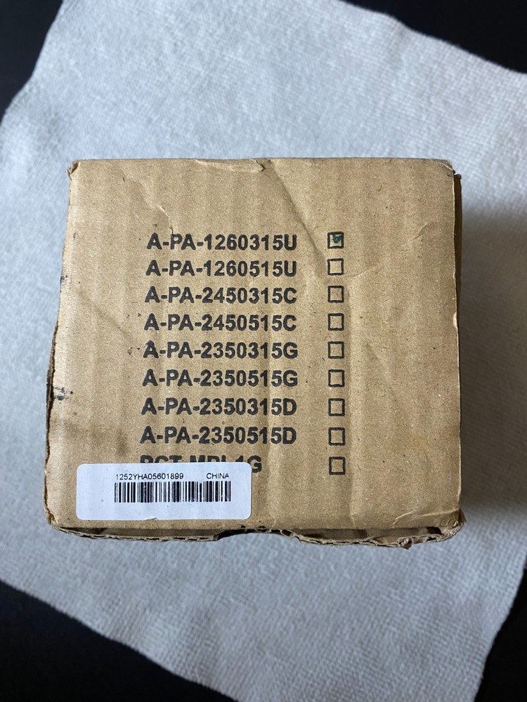 A-PA-1260315U Multimedia Drop Amplifier, NEW Open Box