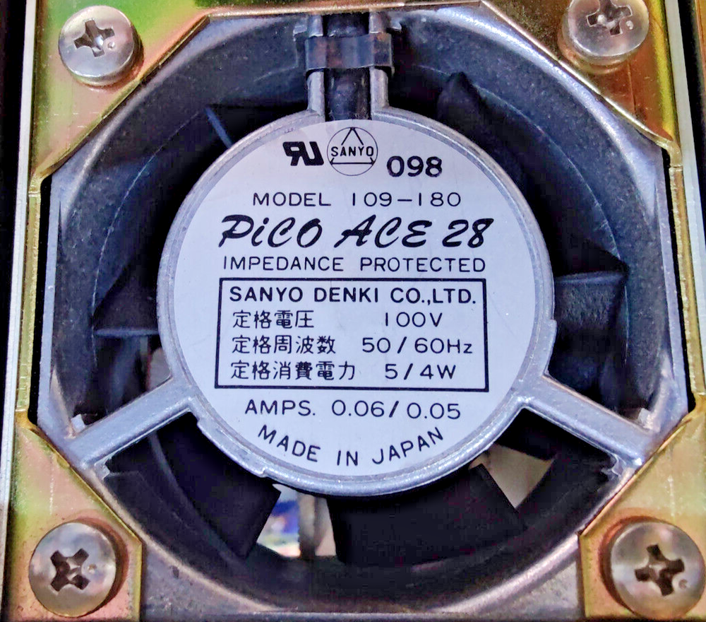 Ikegami TA-79E TRIAX ADAPTOR