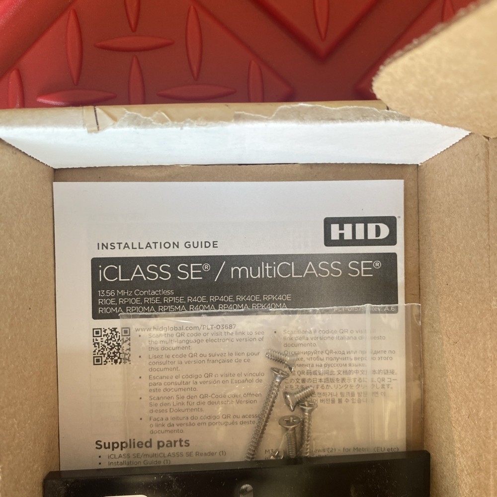 HID SE R40 ICLASS WALL READER Backplate Only