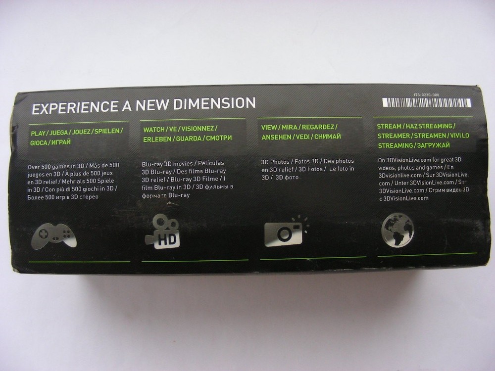 NVIDIA 3D Vision Wired Glasses