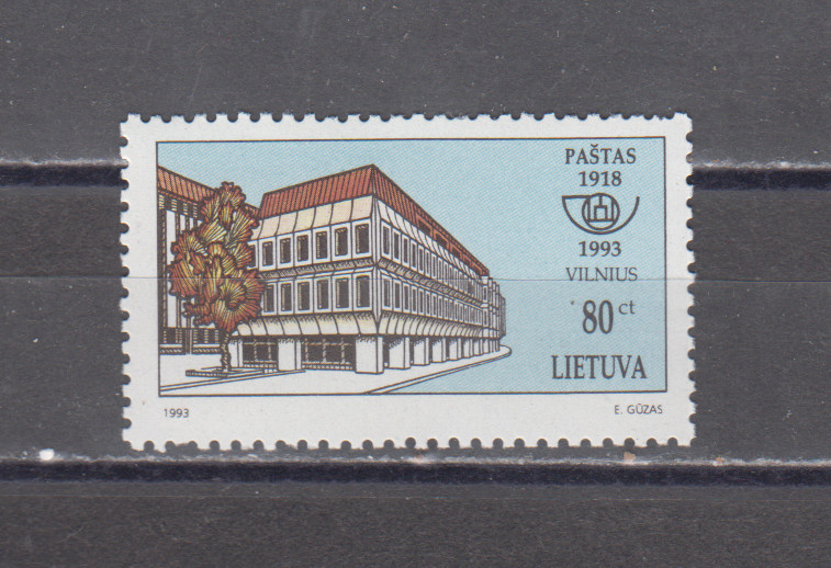 LITHUANIA :  1993 - MNH  - SCOTT # 469  ARCHITECTURE
