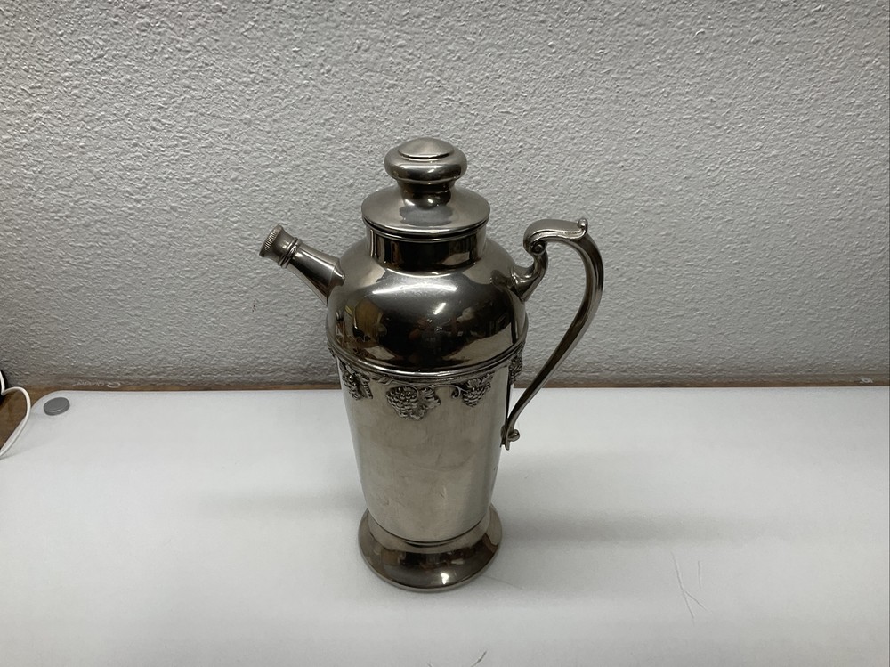 Vintage LB Silver Plated Handled Pitcher