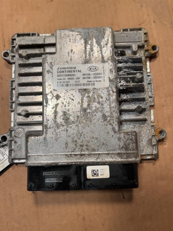 OPTIMAKIA 2017 Fuse Box Cabin 6867