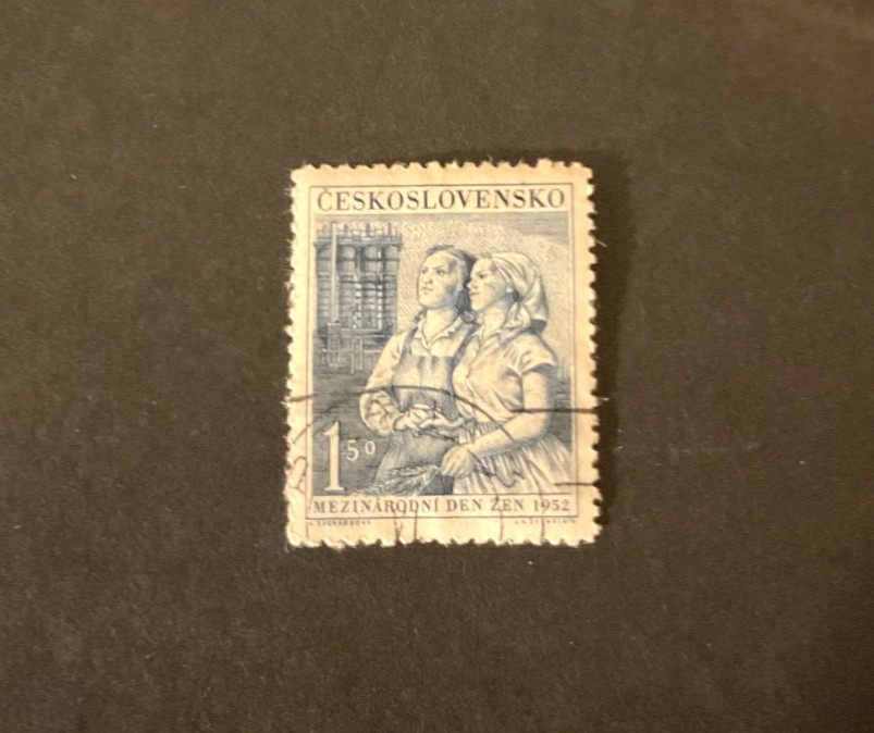 Stamps Czechoslovakia Scott #511 used