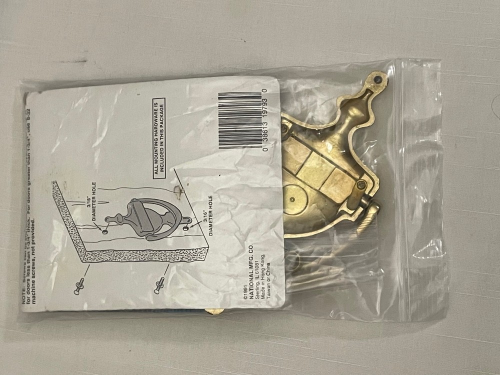 Large 7" Solid Brass Door Knocker National NOS in Package