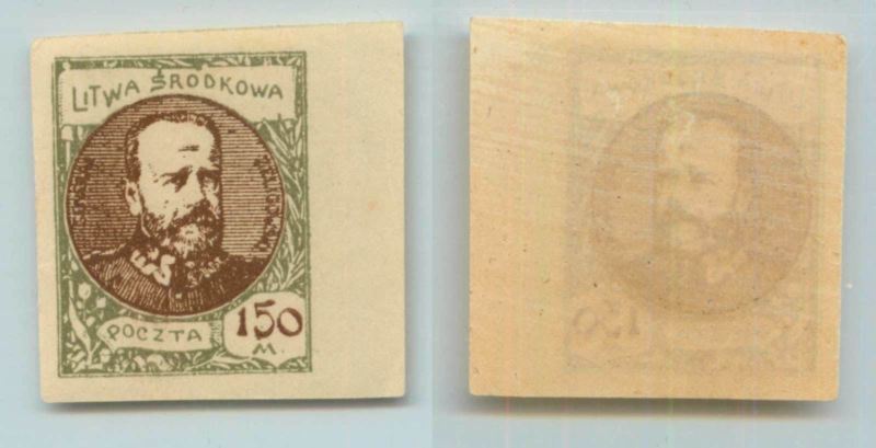 Central Lithuania 🇱🇹 1921 SC 58 mint imperf . rta7142