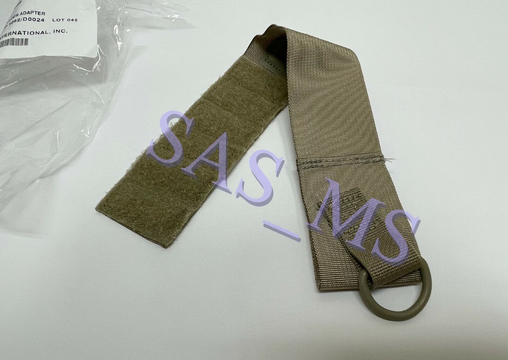 W2 OCP TAN TACTICAL ASSAULT PANEL TAP SYSTEM RIGHT SHOULDER ADAPTER ASSEMBLY
