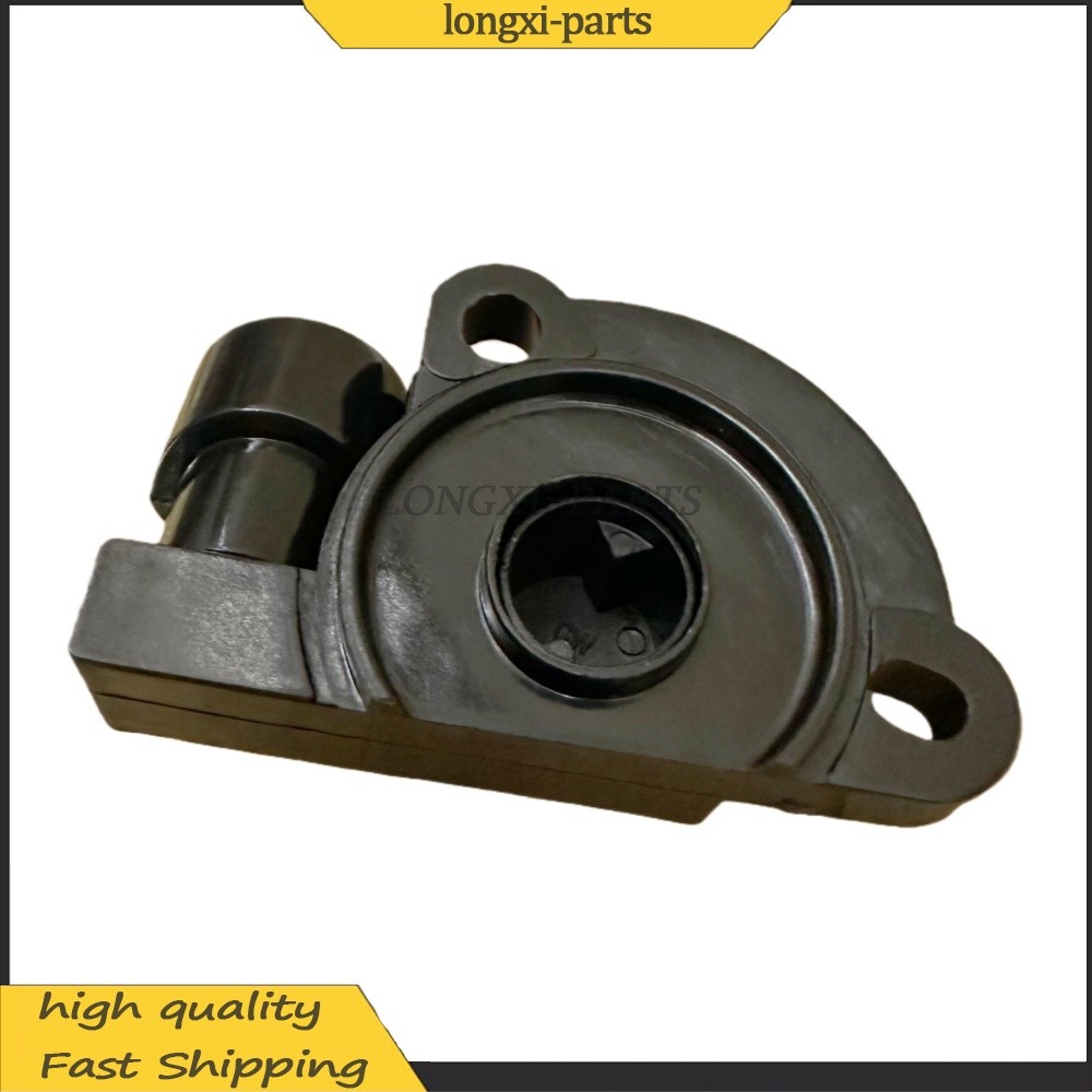 Shift Position Sensor OE# 8M0181784 For Mercury NEW
