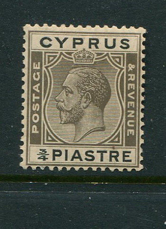 Cyprus #93 Mint