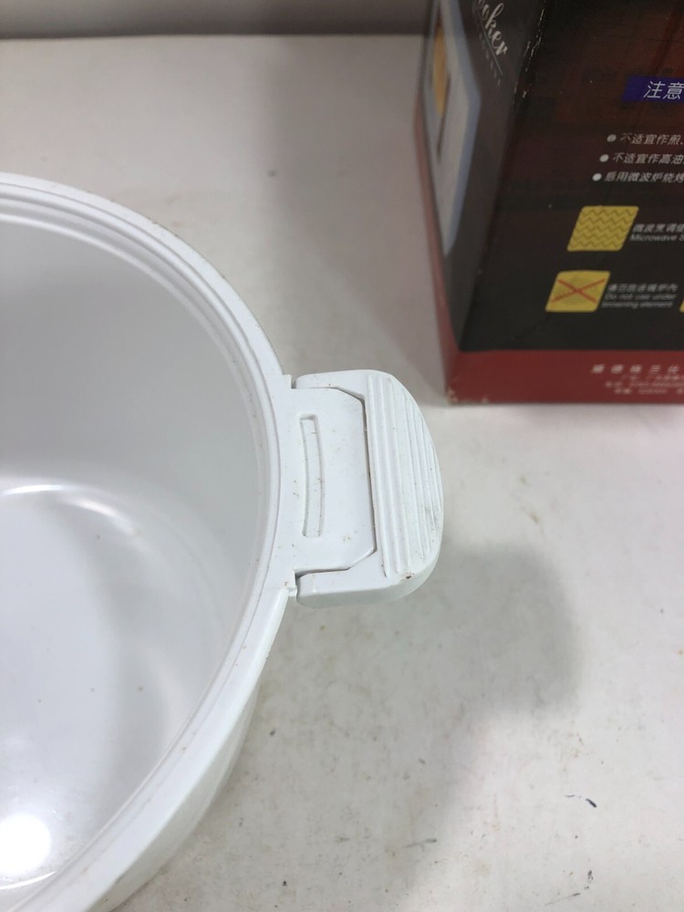 Galanz Microwave multi-function Steamer / cooker WHITE Made in China