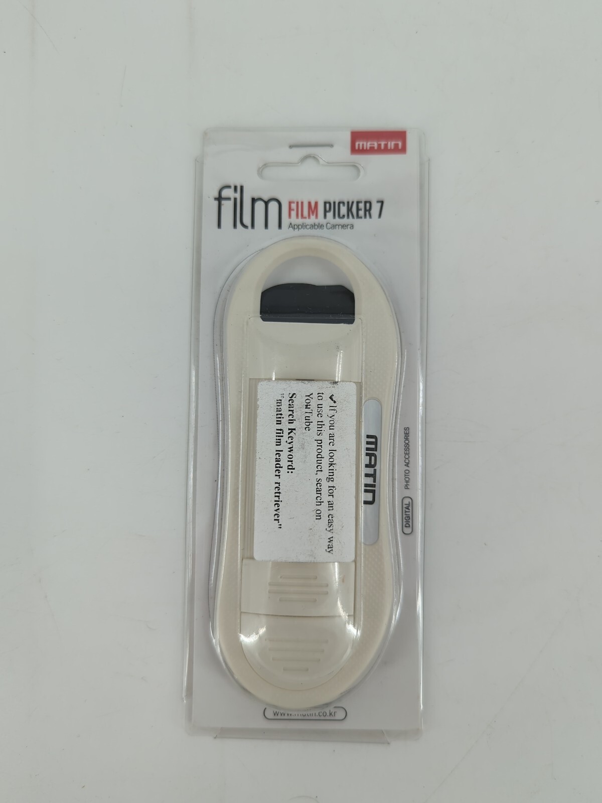 MATIN - Film Picker 7 Extractor Retriever For 135 Film , No dark room Needed,NEW