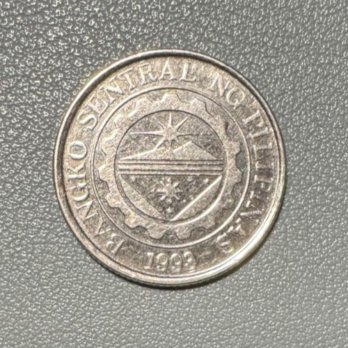2011 Philippines 1 Piso coin - Excellent condition