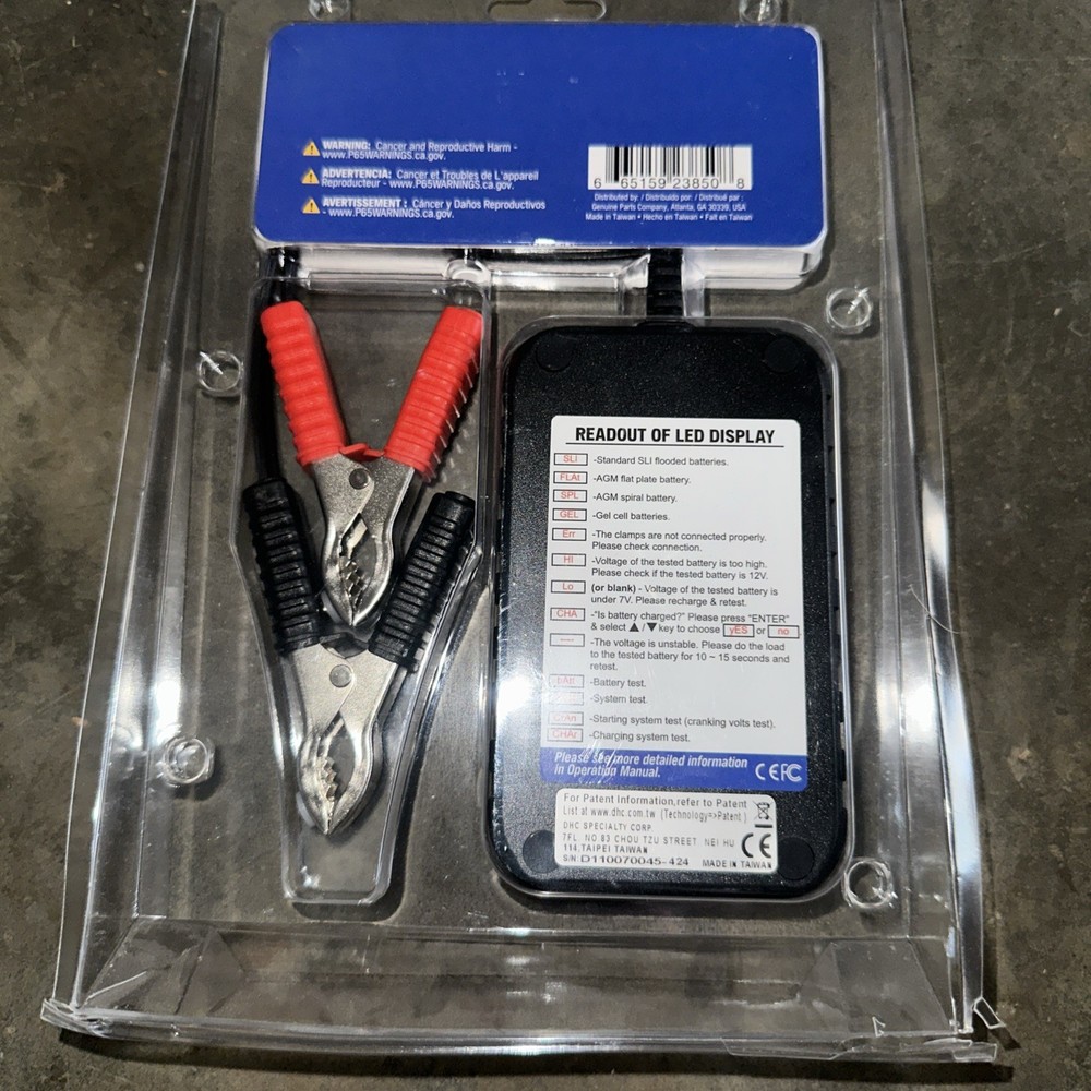 Carlyle Digital Battery Analyzer