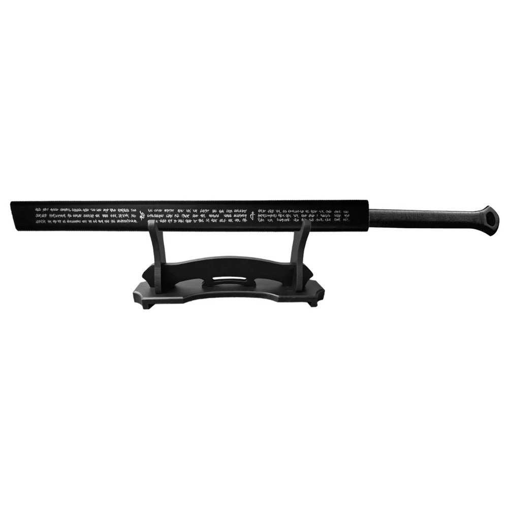 Fantasy Master Samurai Sword w/Display Stand-Wood Handle & Scabbard, Satin Blade