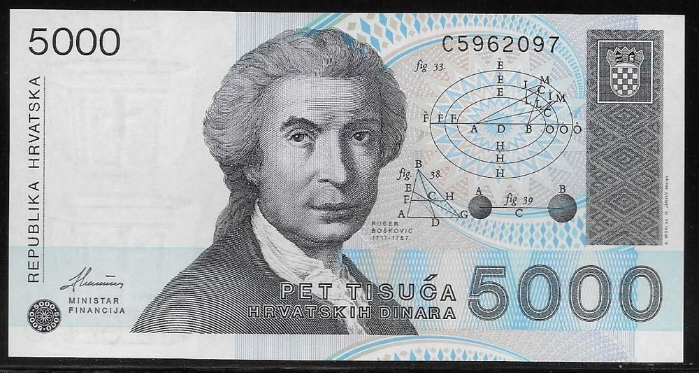 Croatia 5000 Dinara 1992 Unc