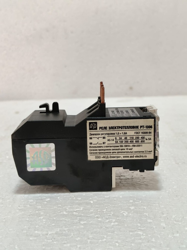 PENE PT-1306 OVERLOAD RELAY RANGE 1.0-1.6A FREE FAST
