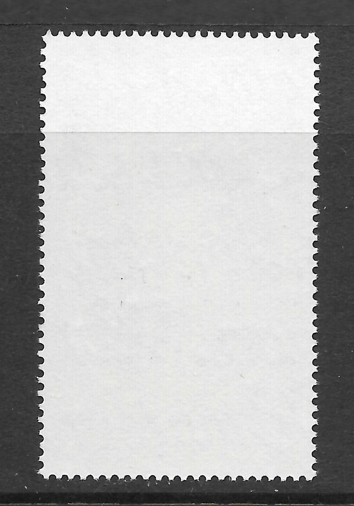 Thailand Stamp, 1981 , sc # 951, MNH / thd - 170