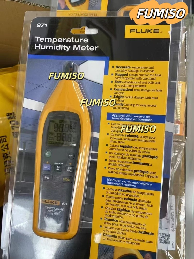 1 pcs Fluke 971 Temperature Humidity Meter NEW/spro#