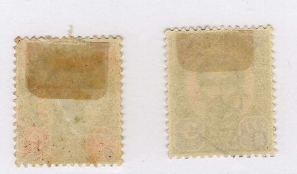 Thailand Scott 12-13 Used CV 5$