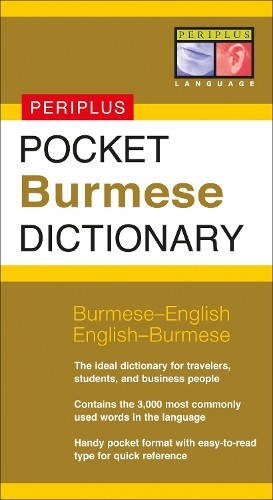 Pocket Burmese Dictionary - 9780794605735