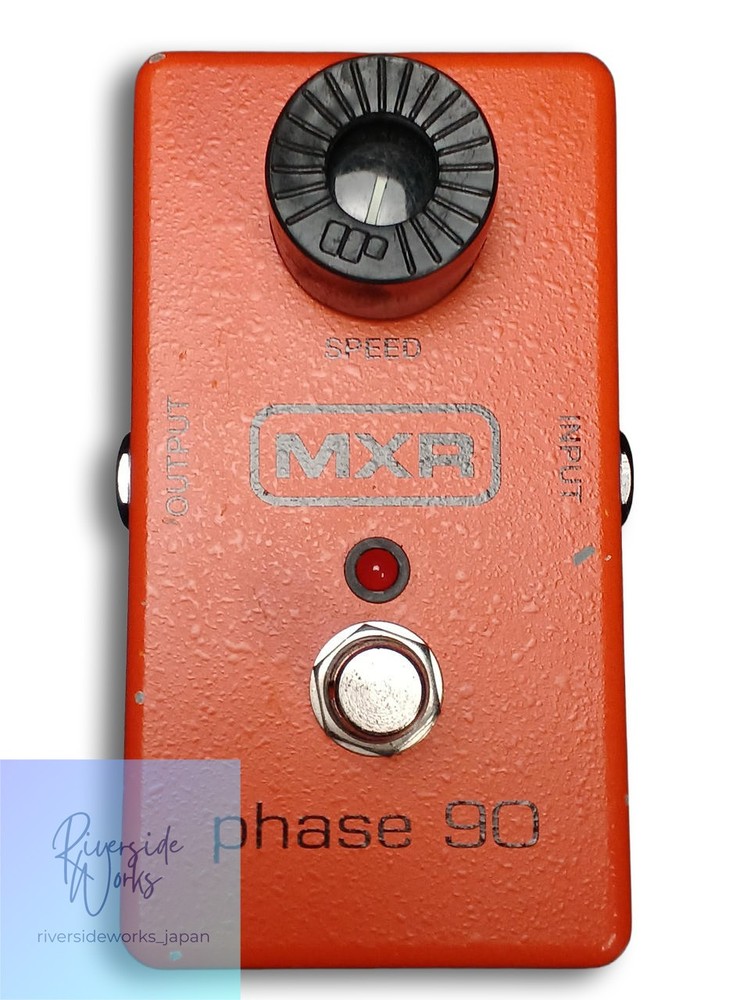 MXR Phase 90 Analog Phase Shifter Effect Pedal JP