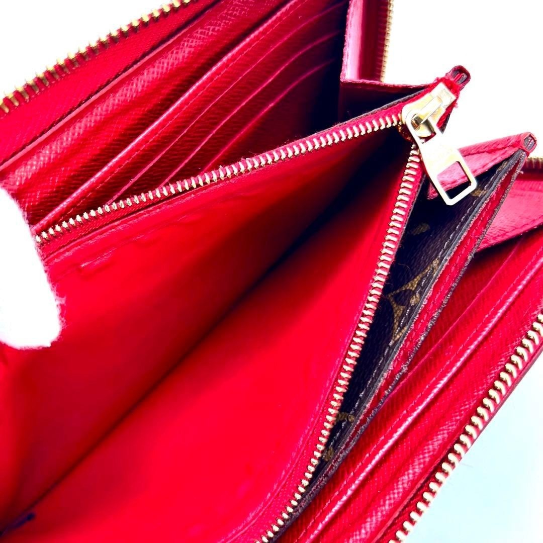 LOUIS VUITTON Monogram Retiro Round Zip Long Wallet Cerise Brown M61854