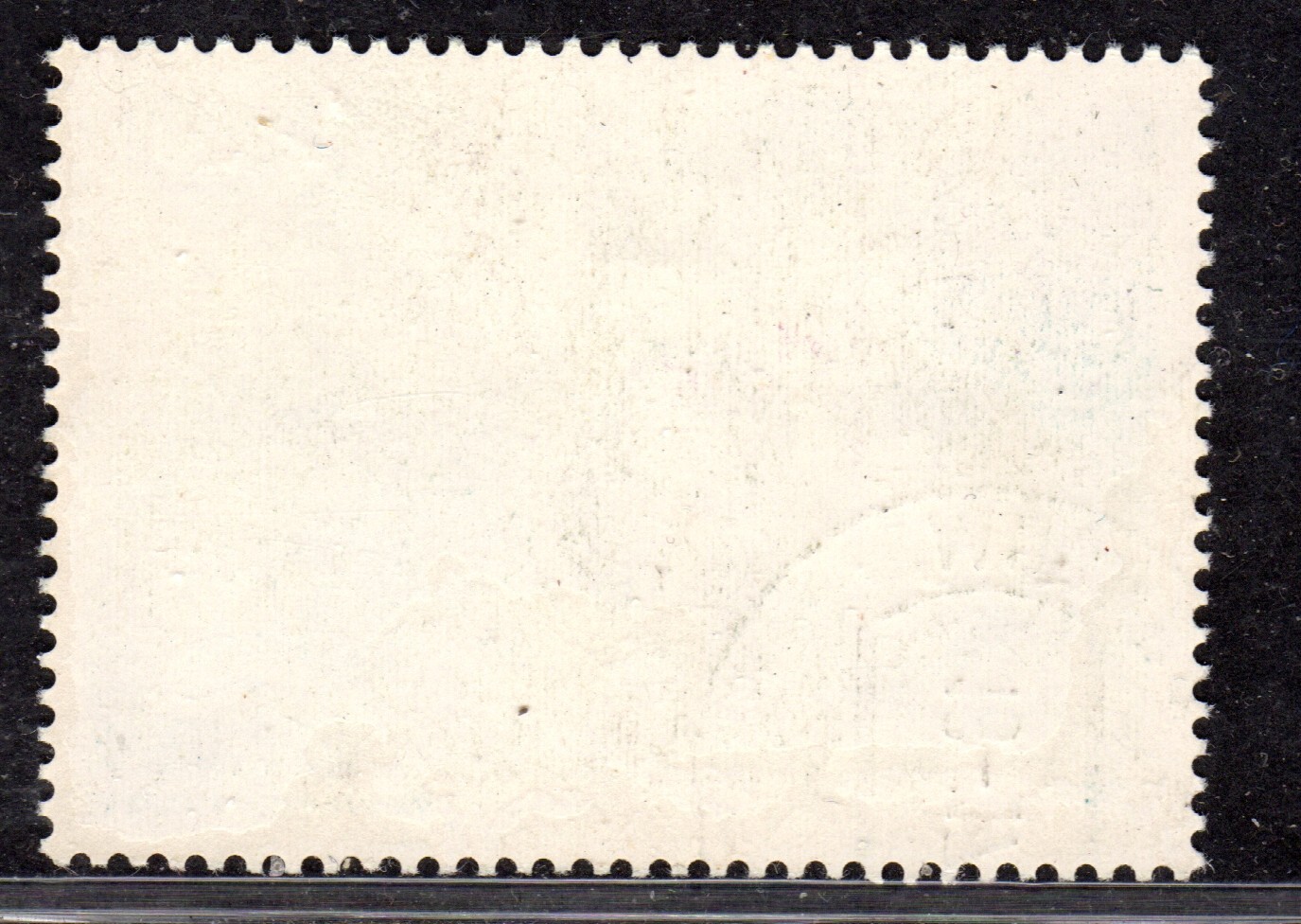 Centsational -EFO Soviet Union 1978 SN 4720 Changeling