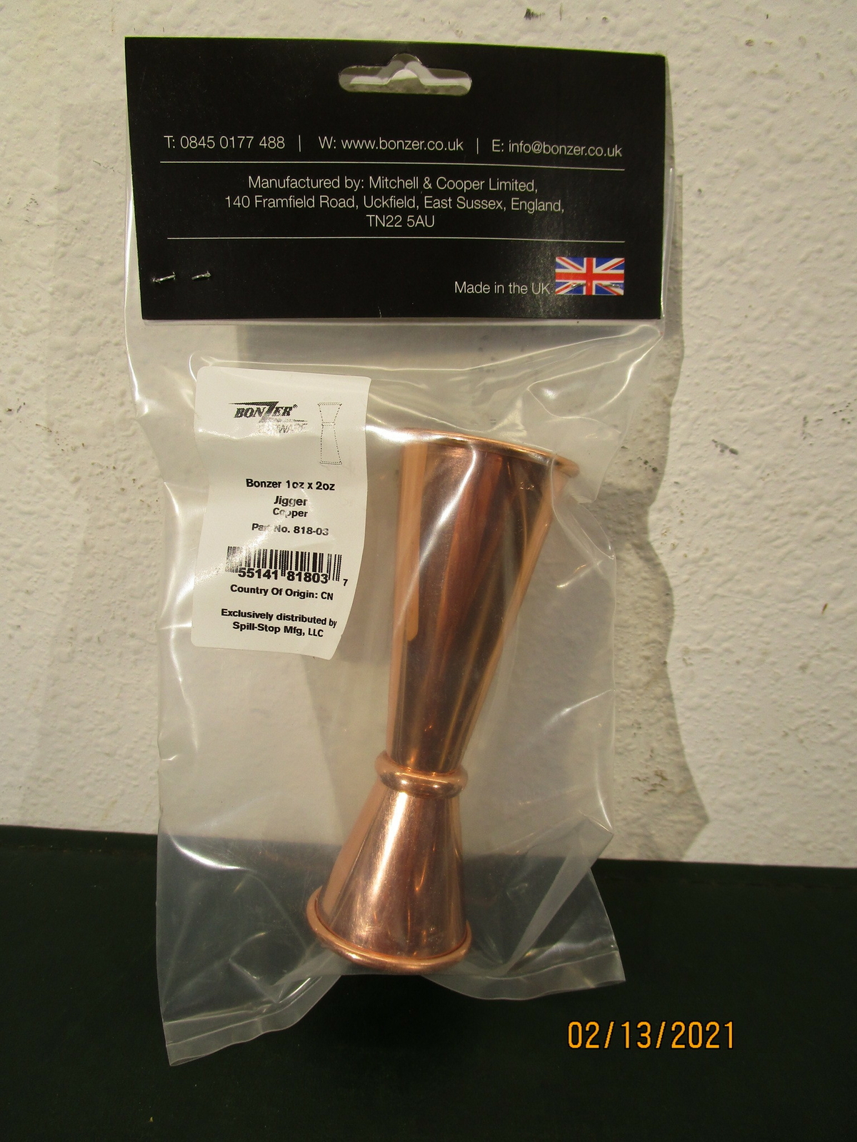 Bonzer Barware Copper Jigger 818-03