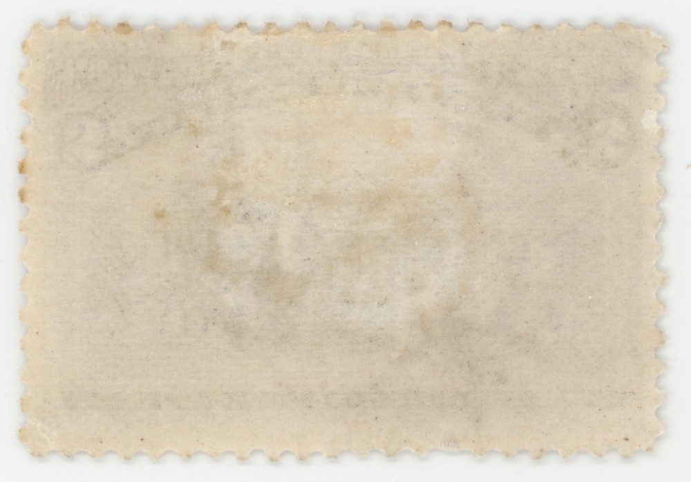 US Scott #231 | Mint H | Fine