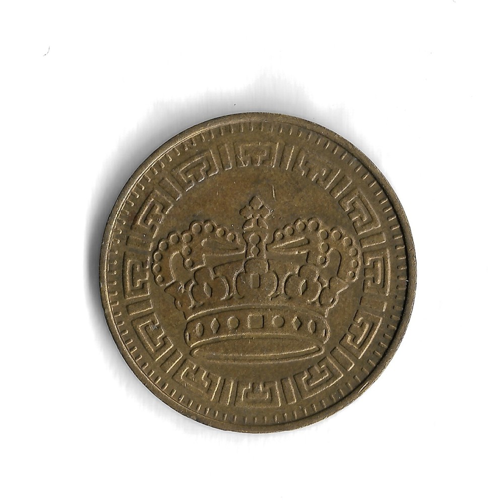 Tuning Series 27mm Gaming / Vending Machine Token