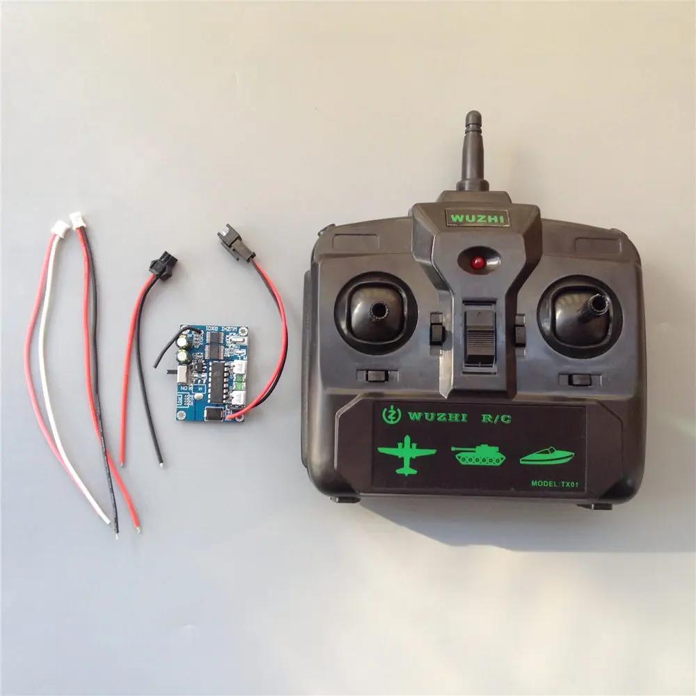 Remote Controller Transmitter And Receiver Kit For DIY Double Motors RC Boat Tom