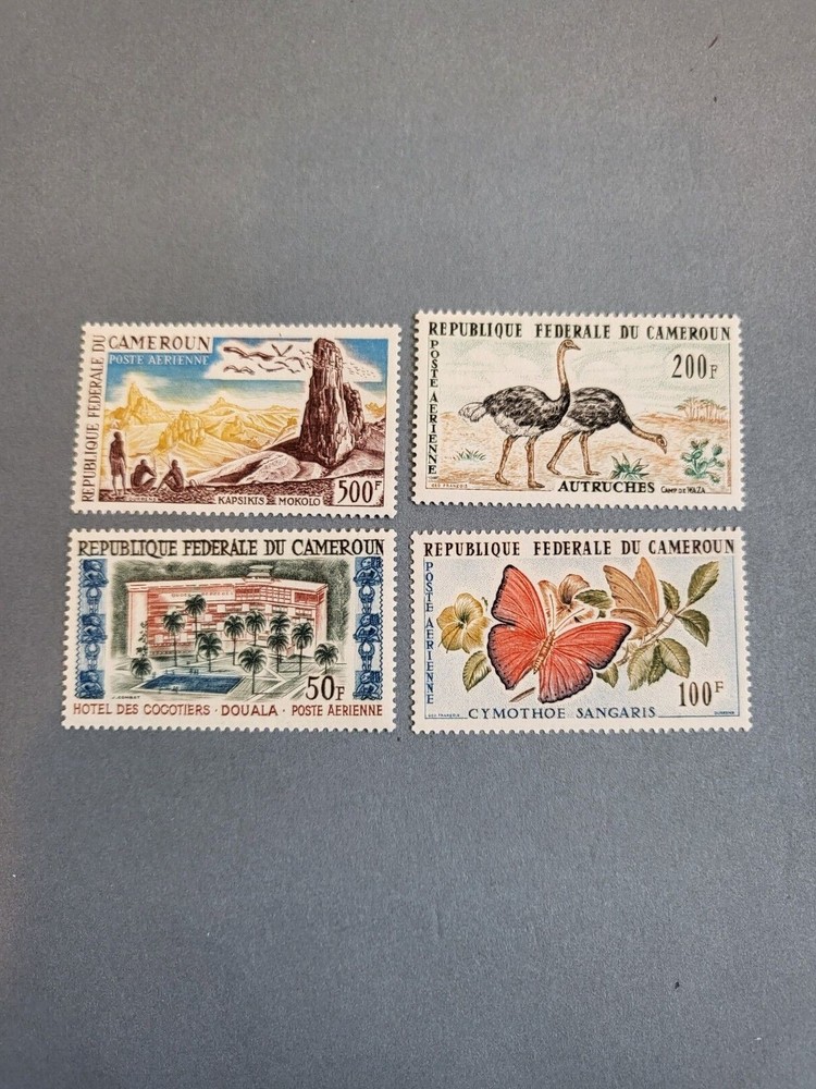 Stamps Cameroun Scott #C41-4 nh