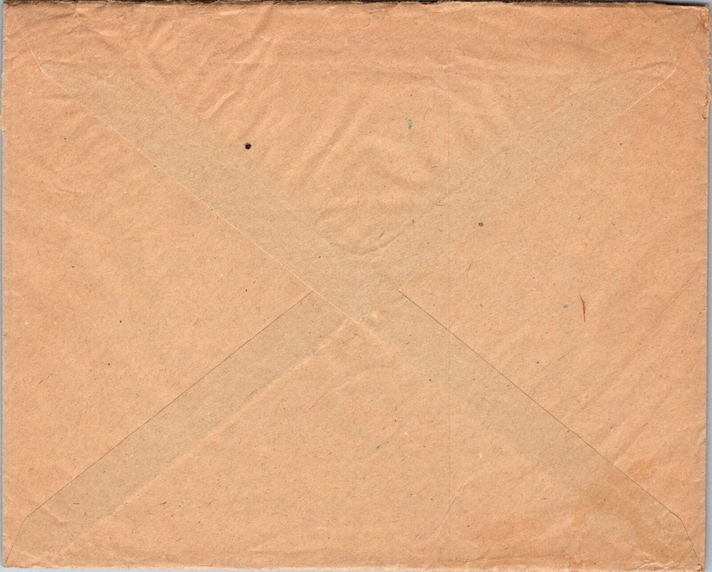 Belgium 1955 - Airmail - J7513