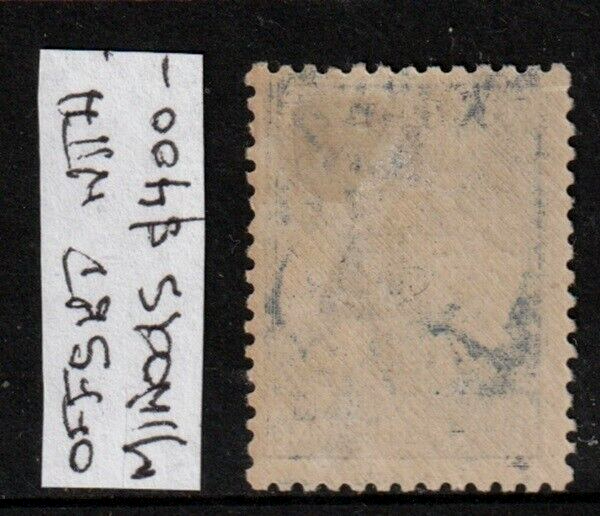 3rd 'OFFSET' GEM EXAMPLE- cv $400.00