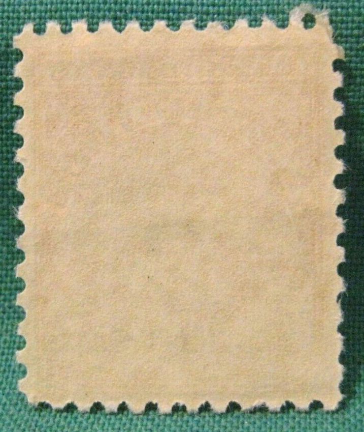 2c Postage Due-MNH Single-Scott# J90-Issued 1959